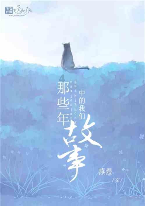 超能动物联盟
