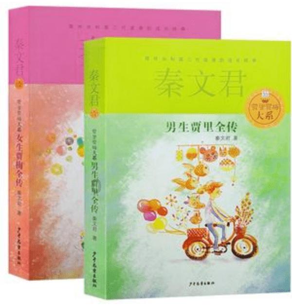 解锁问题新视角,来张云雷和郭麒麟是舅侄关系还是师兄弟关系呢?吉鹿力问答社区