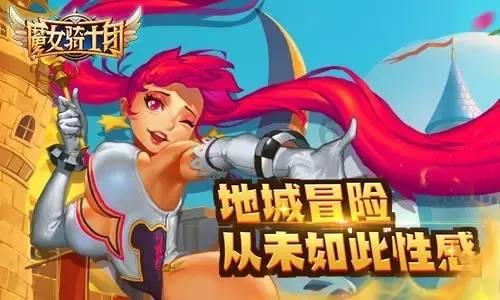 可爱女孩参加宴会