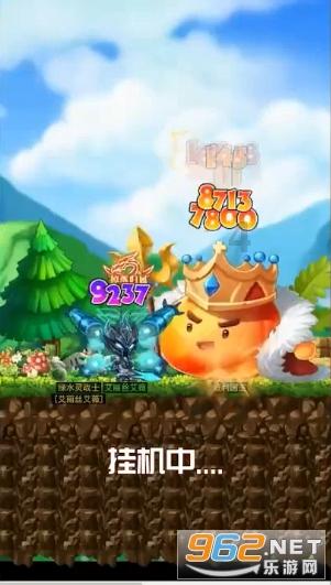 瓜子洒落在暖风挡怎么弄出来游戏画面