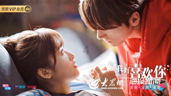 工作中遇到问题，你会向领导请示还是同事？游戏画面