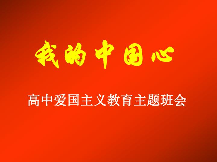 1000公斤吨袋建材砂浆包装机_手动包装机