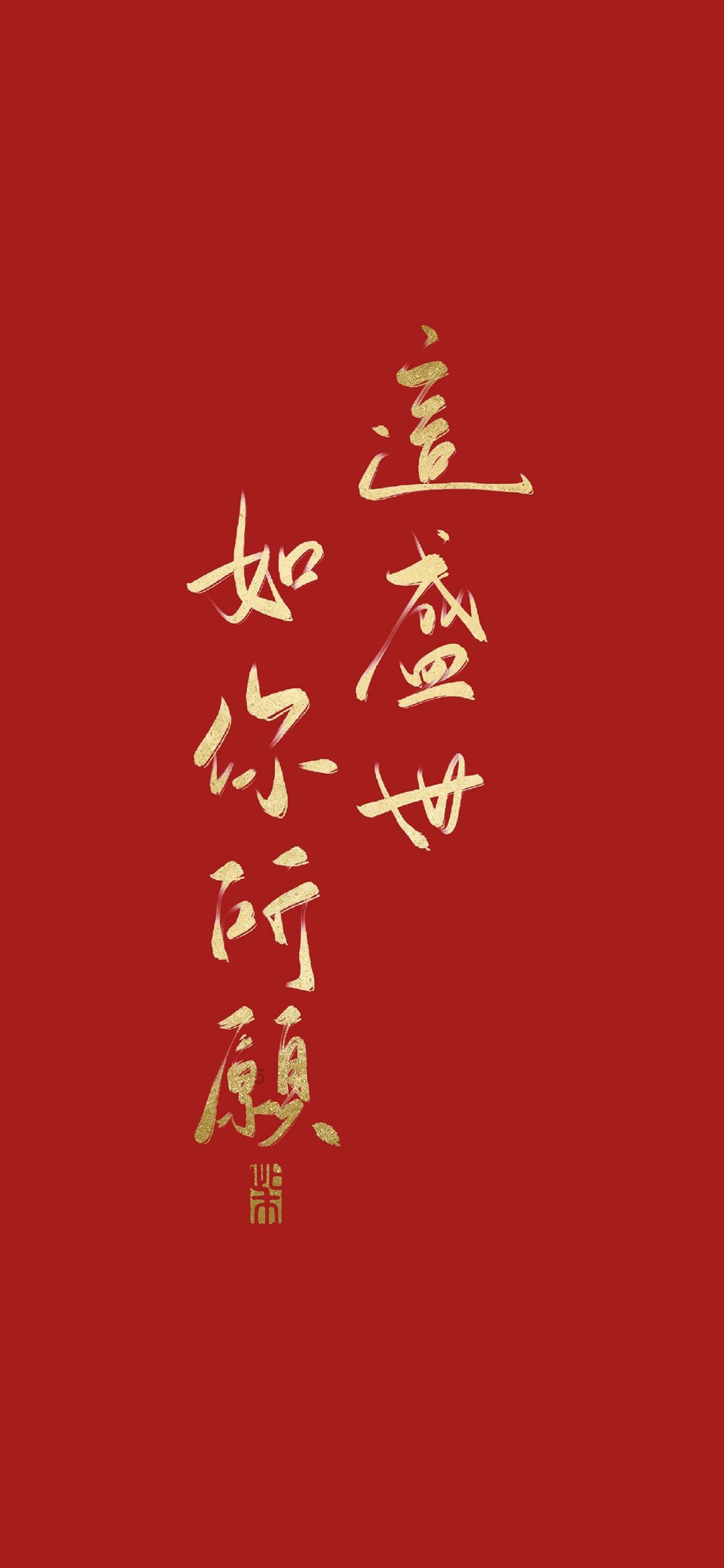 老爹寿司店