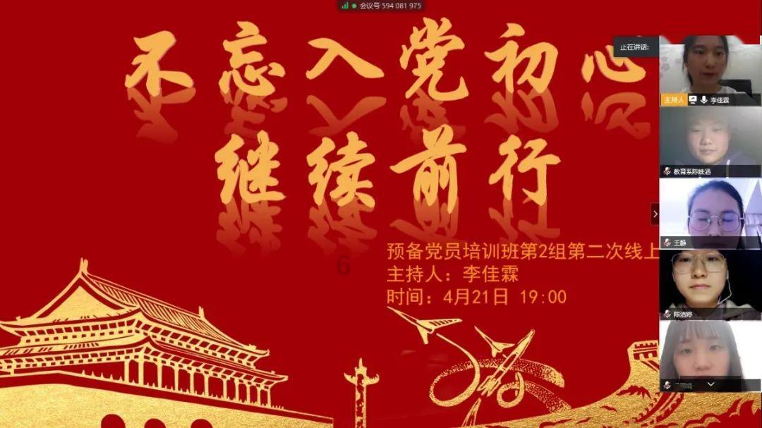 逗小猴开心之四个世界4