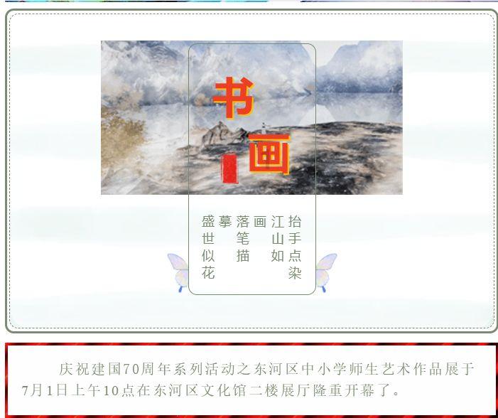 尚织汉服学塾:汉服结构大科普,名称定义与特点