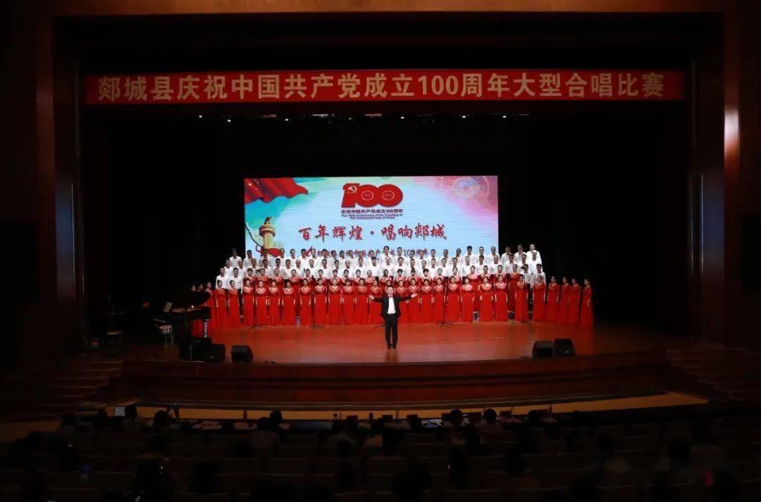 火柴人生存挑战