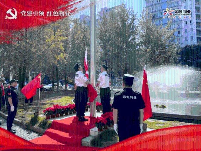 寒假孩子游戏成瘾怎么办？专家：越早做这些越有效！