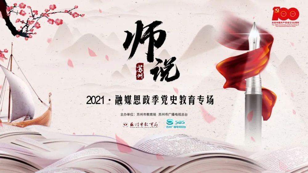 北京8000余辆电动公交车用上绿电