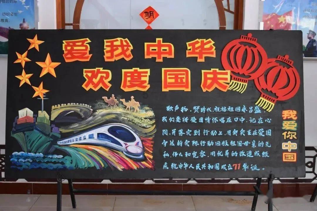 注重外貌