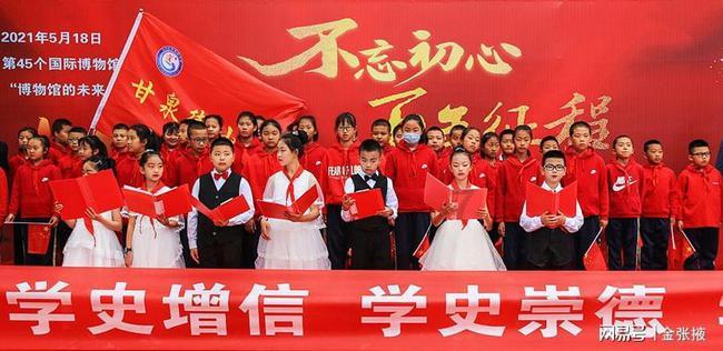 方舟生存进化