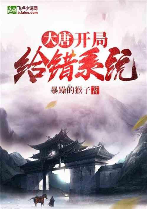 亚泰U19队备战张弛有度 春节不回长春